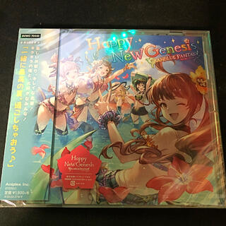 未使用 グランブルーファンタジー CD Happy New Genesis(ゲーム音楽)