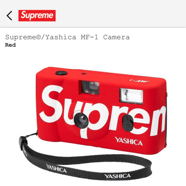 Supreme®/Yashica MF-1 Camera  完売品