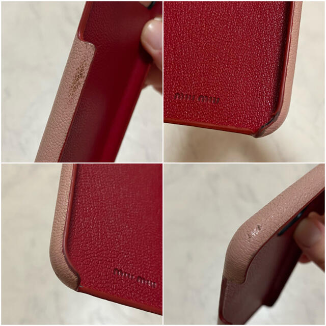 【最終値下げ】miumiu iPhone11proケース量産