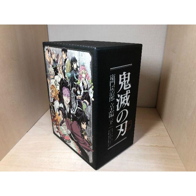 現金特価 鬼滅の刃 Dvd 全巻収納 Box ついに再入荷 Traverserdl Com