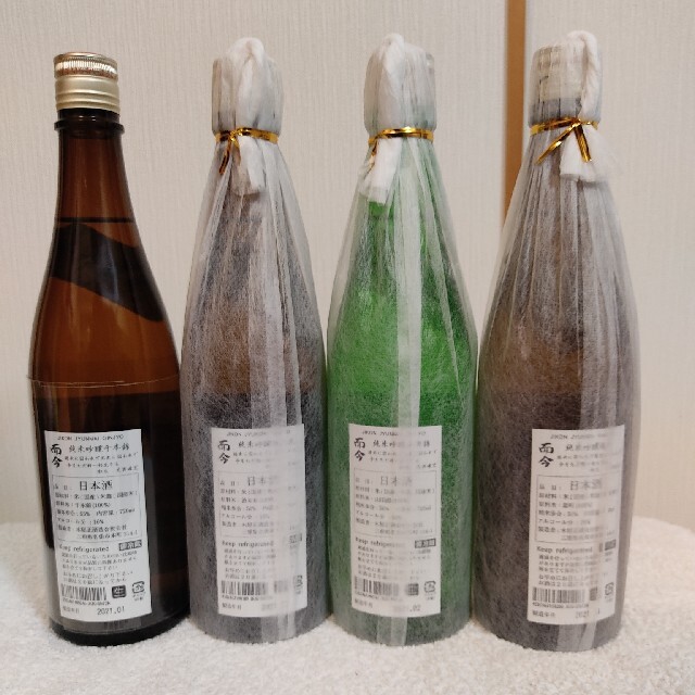 而今 無濾過生 純米吟醸酒 飲み比べセット720ml 4本セット 食品/飲料/酒の酒(日本酒)の商品写真