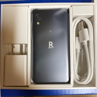 ラクテン(Rakuten)のRakuten mini(スマートフォン本体)