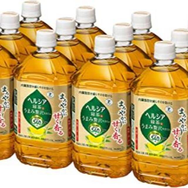 花王(カオウ)の12本　ヘルシア緑茶　うまみ贅沢仕立て　1Ｌ 食品/飲料/酒の飲料(茶)の商品写真