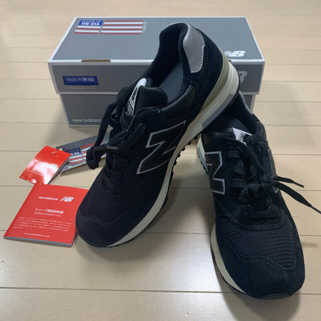 大きな割引 New Balance USAデッドストック M1400 balance 【新品