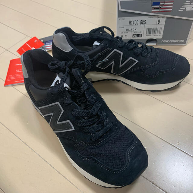 新品 廃盤？ new balance M1400 NVニューバランス スニーカー