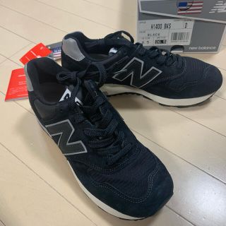 【新品】 廃盤激レア new balance M1400 USAデッドストック