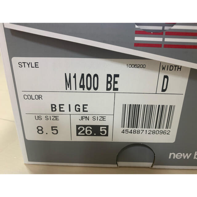 【新品】★廃盤激レア★new balance M1400 USAデッドストック