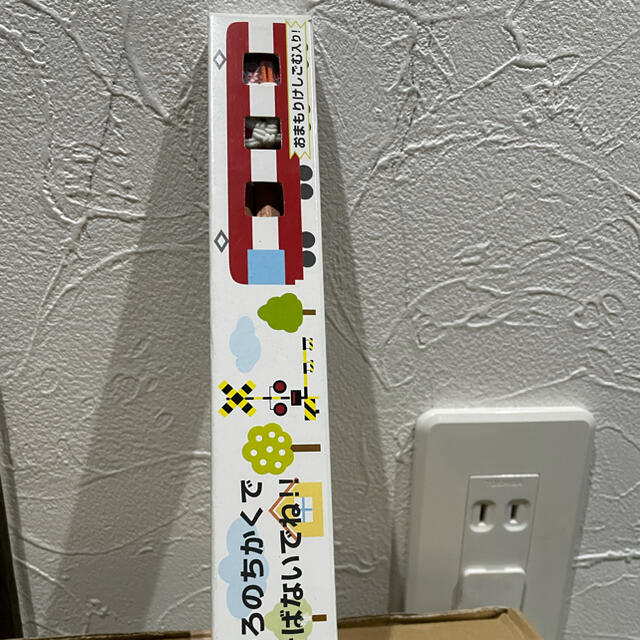京急　鉛筆　KEIKYU 鉄道グッズ エンタメ/ホビーのテーブルゲーム/ホビー(鉄道)の商品写真