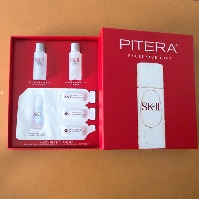 SK-II(エスケーツー)のSK-II サンプルセット コスメ/美容のキット/セット(サンプル/トライアルキット)の商品写真