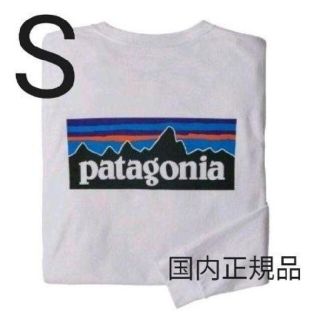 パタゴニア(patagonia)のSサイズパタゴニア ロングスリーブ　tシャツ  P-6ロゴ レスポンシビリティー(Tシャツ/カットソー(七分/長袖))
