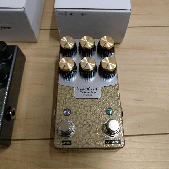 VeroCity Effects Pedals セット