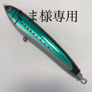 カーペンターγ LB45-160(ルアー用品)