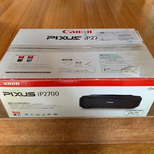 予約販売品 CANON PIXUS IP2700