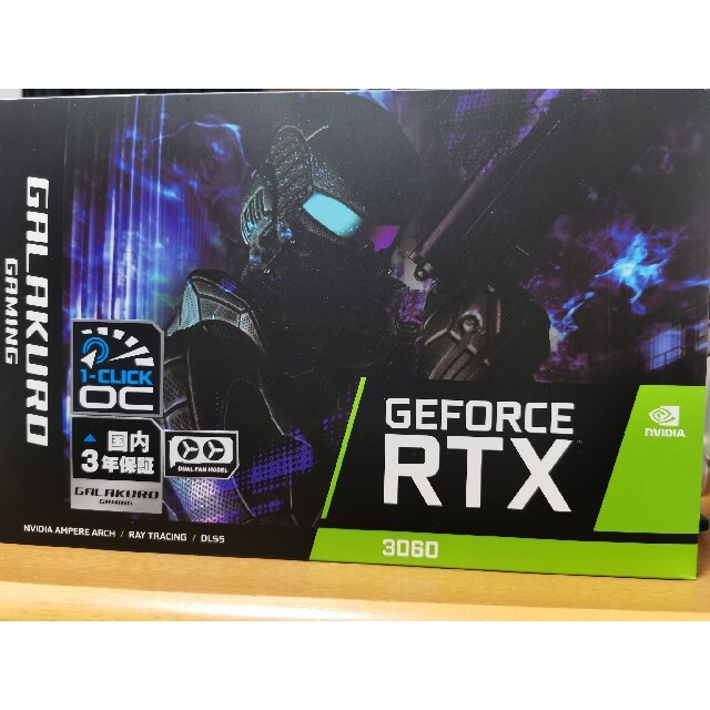 GALAKURO GeForce RTX 3060