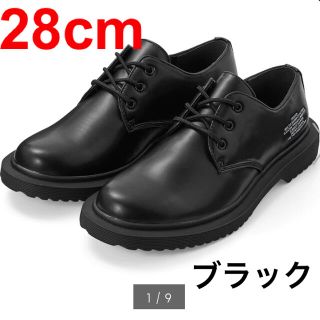 アンダーカバー ビジネスシューズ/革靴/ドレスシューズ(メンズ)の通販