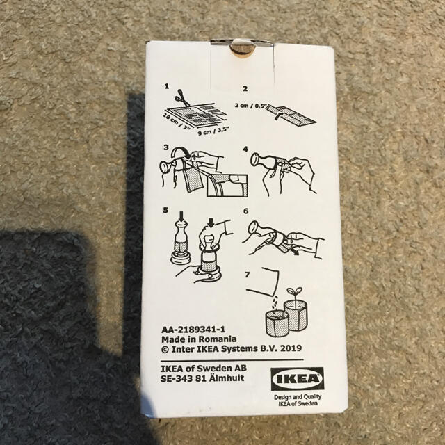 IKEA(イケア)のIKEA イケア　限定コレクション　ボータニスク　紙製植木鉢の型 ハンドメイドのフラワー/ガーデン(プランター)の商品写真