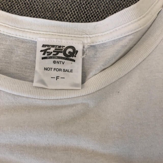 イッテQ登山部Tシャツ メンズのトップス(Tシャツ/カットソー(半袖/袖なし))の商品写真