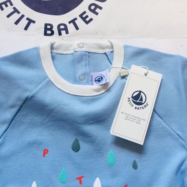 PETIT BATEAU(プチバトー)のmomo様専用　プリント半袖Ｔシャツ 　24m ネイビー　ロゴとトリコロール キッズ/ベビー/マタニティのベビー服(~85cm)(Ｔシャツ)の商品写真