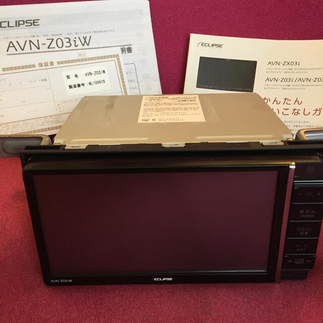 カーナビ/カーテレビAVN-Z03iW　 Bluetooth・Wi-Fi対応フルスペック地デジモデル