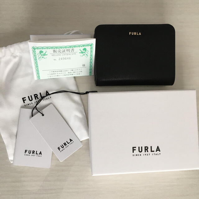 Furla(フルラ)のフルラ　バビロンコンパクトウォレット レディースのファッション小物(財布)の商品写真