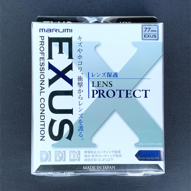 MARUMI レンズフィルター EXUS レンズプロテクト 77mm レンズ保護 スマホ/家電/カメラのカメラ(フィルター)の商品写真