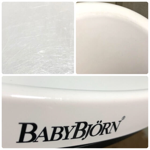 ベビービョルン ハイチェア ハーネス付き 子供用椅子 ベビーチェア ベビービョルン ハイチェア ハーネス付き 子供用椅子 ベビーチェア