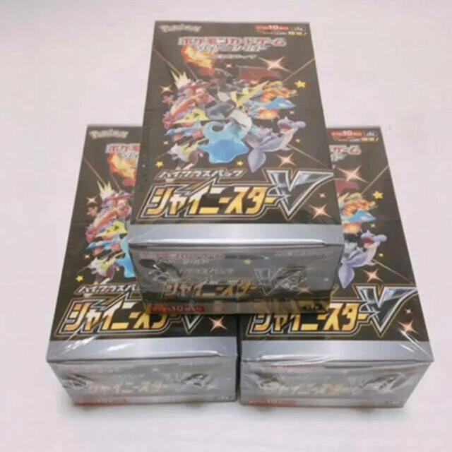 ポケモンカード シャイニースターV BOX シュリンク付き 新品未開封