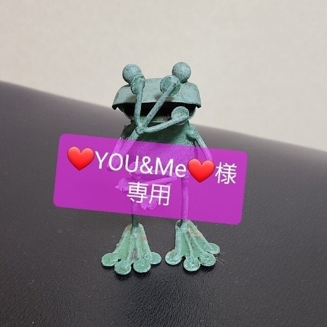 超高品質で人気のアクセサリー❤️YOU&Me❤️様専用 - alderaanangels.pl