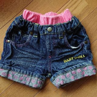 ベビードール(BABYDOLL)のBABYDOLLショートパンツ80cm(パンツ)