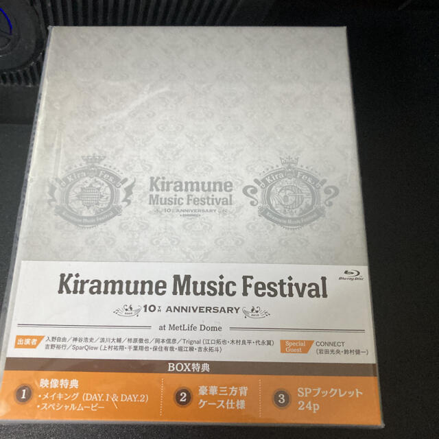 キラフェス2019 Blu-ray