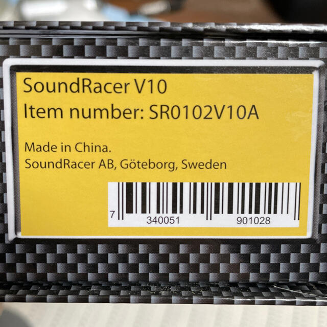 Sound Racer V10 自動車/バイクの自動車(車内アクセサリ)の商品写真