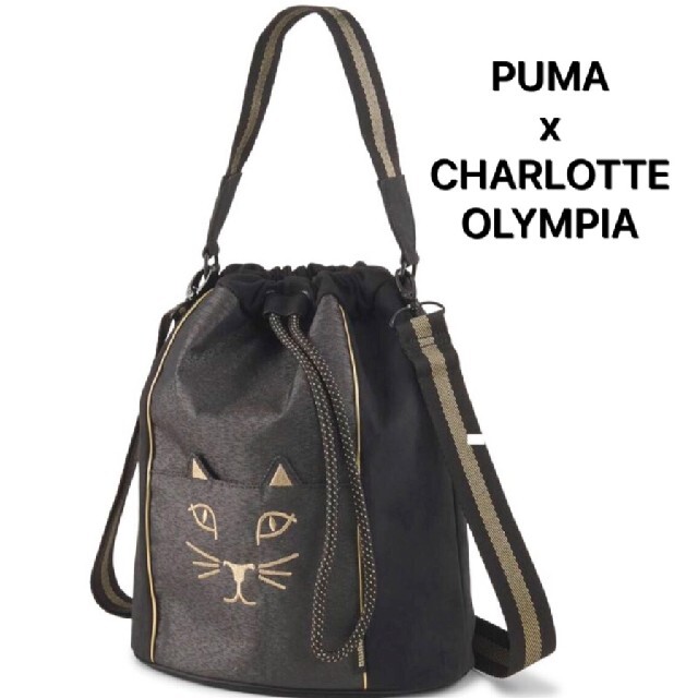 Charlotte Olympia(シャルロットオリンピア)のシャーロットオリンピア　PUMA コラボ　2way ショルダーバッグ　新品未使用 レディースのバッグ(ショルダーバッグ)の商品写真