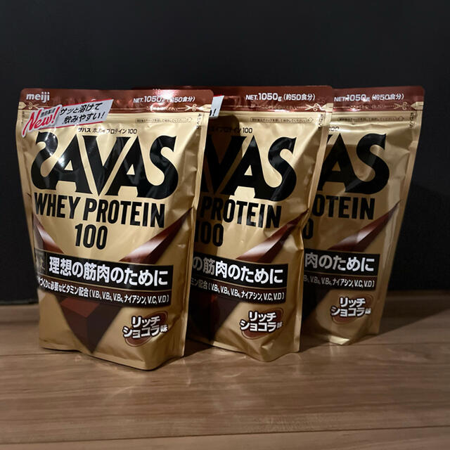 ザバス SAVAS ホエイプロテインリッチショコラ味50食1050g3袋セット 高い素材 ザバスホエイプロテイン100ショコラ50食分
