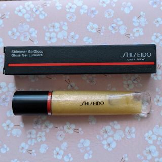 シセイドウ(SHISEIDO (資生堂))の【未使用】資生堂　ジェルグロス(リップグロス)