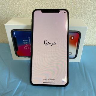 アイフォーン(iPhone)のiPhone x 256GB スペースグレイ　AU SIMロック解除(スマートフォン本体)