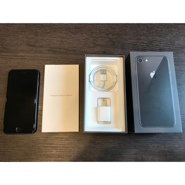 【極美品】iPhone8 本体 64GB SoftBank ブラック