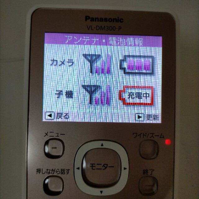 Panasonic(パナソニック)のドアモニ　VL-SDM300 スマホ/家電/カメラのスマホ/家電/カメラ その他(防犯カメラ)の商品写真