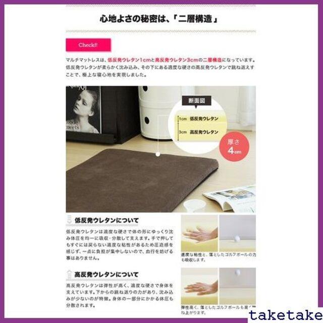 送料無料 低反発 長座布団 ごろ寝マット 60 180 車中泊 寝具 61の通販 By はるかかなた S Shop ラクマ 送料無料 低反発 長座布団 ごろ寝マット 60 180 車中泊 寝具 61の通販 By はるかかなた S Shop ラクマ
