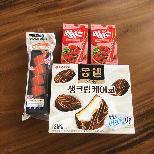 韓国　お菓子　3つセット 食品/飲料/酒の食品(菓子/デザート)の商品写真