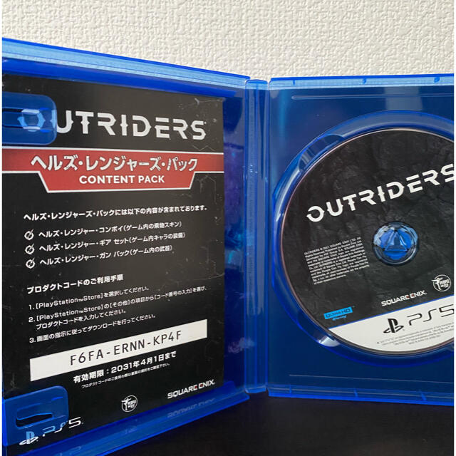 OUTRIDERS（アウトライダーズ） PS5