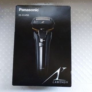 パナソニック(Panasonic)のPanasonicメンズシェーバー(黒)(その他)