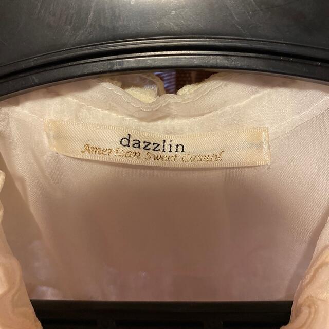 dazzlin(ダズリン)のdazzlin  ボリュームフリルトップス レディースのトップス(カットソー(半袖/袖なし))の商品写真