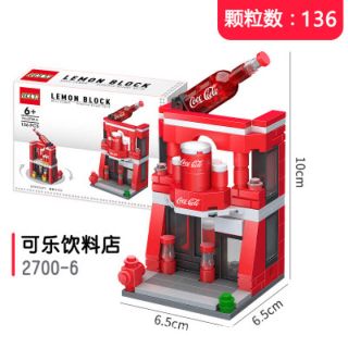 LEGO互換製品　コカコーラ　風　ビルディングブロック　レモンブロック　LEGO(模型/プラモデル)