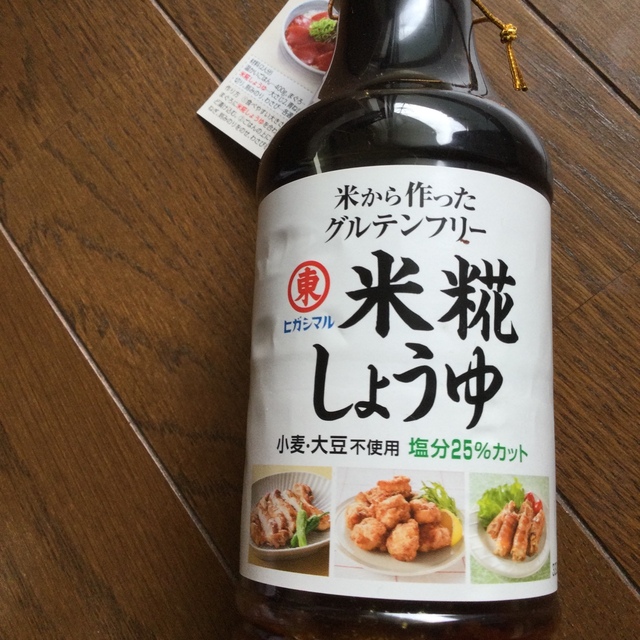 ZENBシリーズ他、ヘルシー食材セット【送料込み】 食品/飲料/酒の食品(調味料)の商品写真