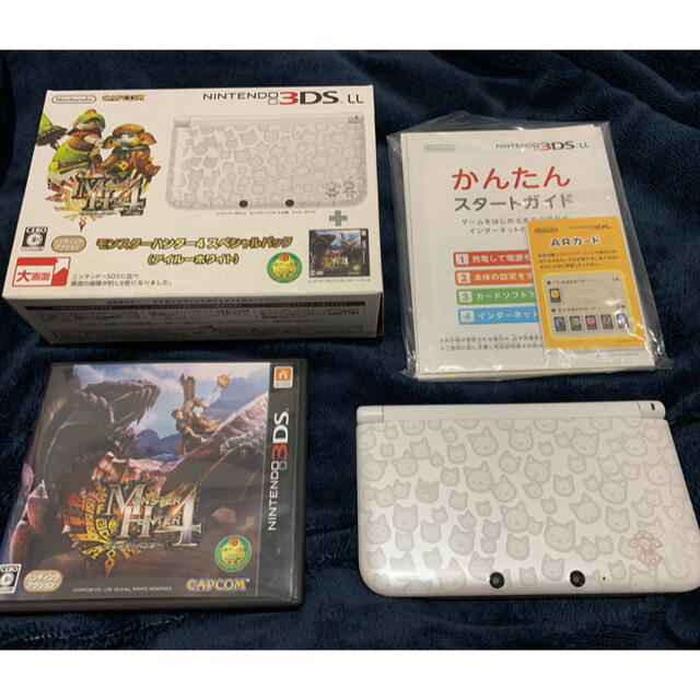 ニンテンドー3DS LLアイルーホワイト