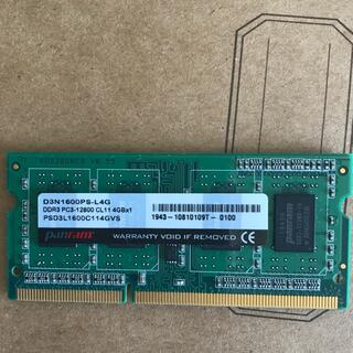 Panram DDR3L  1600 4GB(ノートPC)