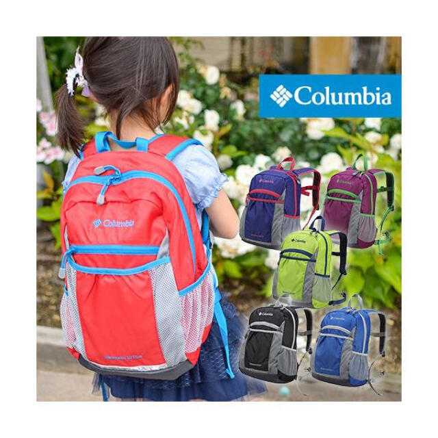 Columbia(コロンビア)のリュックサック  Columbia レースマウス LT13 キッズ/ベビー/マタニティのこども用バッグ(リュックサック)の商品写真