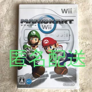 Wiiソフト　マリオカート(家庭用ゲームソフト)
