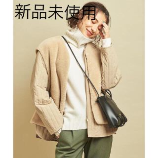 ビューティアンドユースユナイテッドアローズ(BEAUTY&YOUTH UNITED ARROWS)の［新品未使用］BY∴ ボア×キルティングジャケット -3WAY- (ブルゾン)