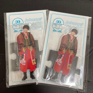 ジャニーズ(Johnny's)のSixTONES 松村北斗 アクリルスタンド 20夏　2個セット(アイドルグッズ)